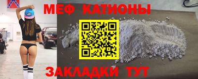 ECSTASY Дубна