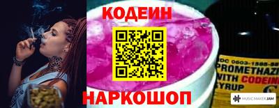 мефедрон мука Донской