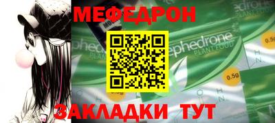 ECSTASY Дубна