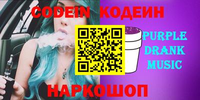 ECSTASY Дубна