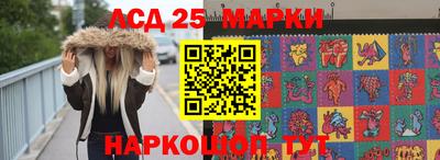 мефедрон мука Донской