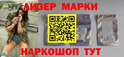 мефедрон мука Донской