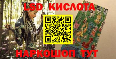мефедрон мука Донской