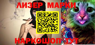 мефедрон мука Донской