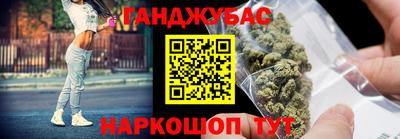 мефедрон мука Донской