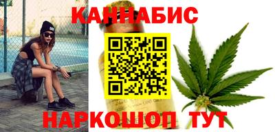 ГАЛЛЮЦИНОГЕННЫЕ ГРИБЫ Коломна