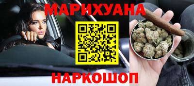 мефедрон мука Донской