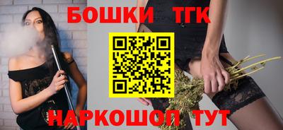 прущие крисы Донецк