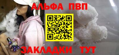 ГАЛЛЮЦИНОГЕННЫЕ ГРИБЫ Сланцы