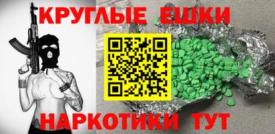 герыч Ковров
