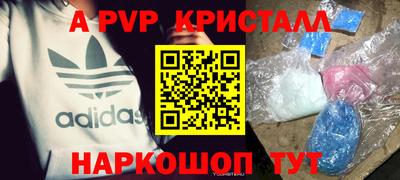 ГАЛЛЮЦИНОГЕННЫЕ ГРИБЫ Коломна
