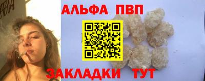 мефедрон мука Донской
