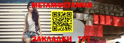 герыч Ковров