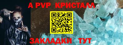 ECSTASY Дубна