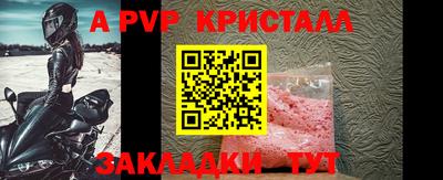мефедрон мука Донской