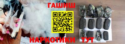 мефедрон мука Донской